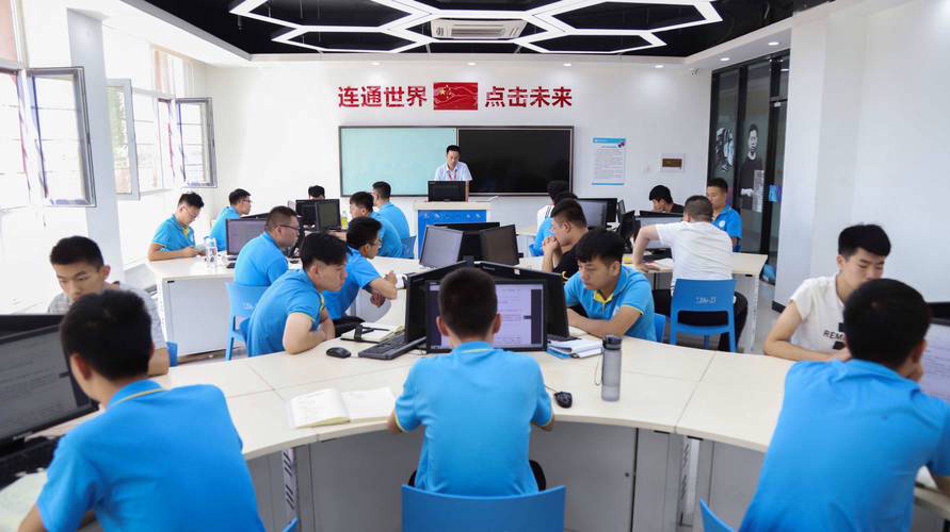 知宇网络科技